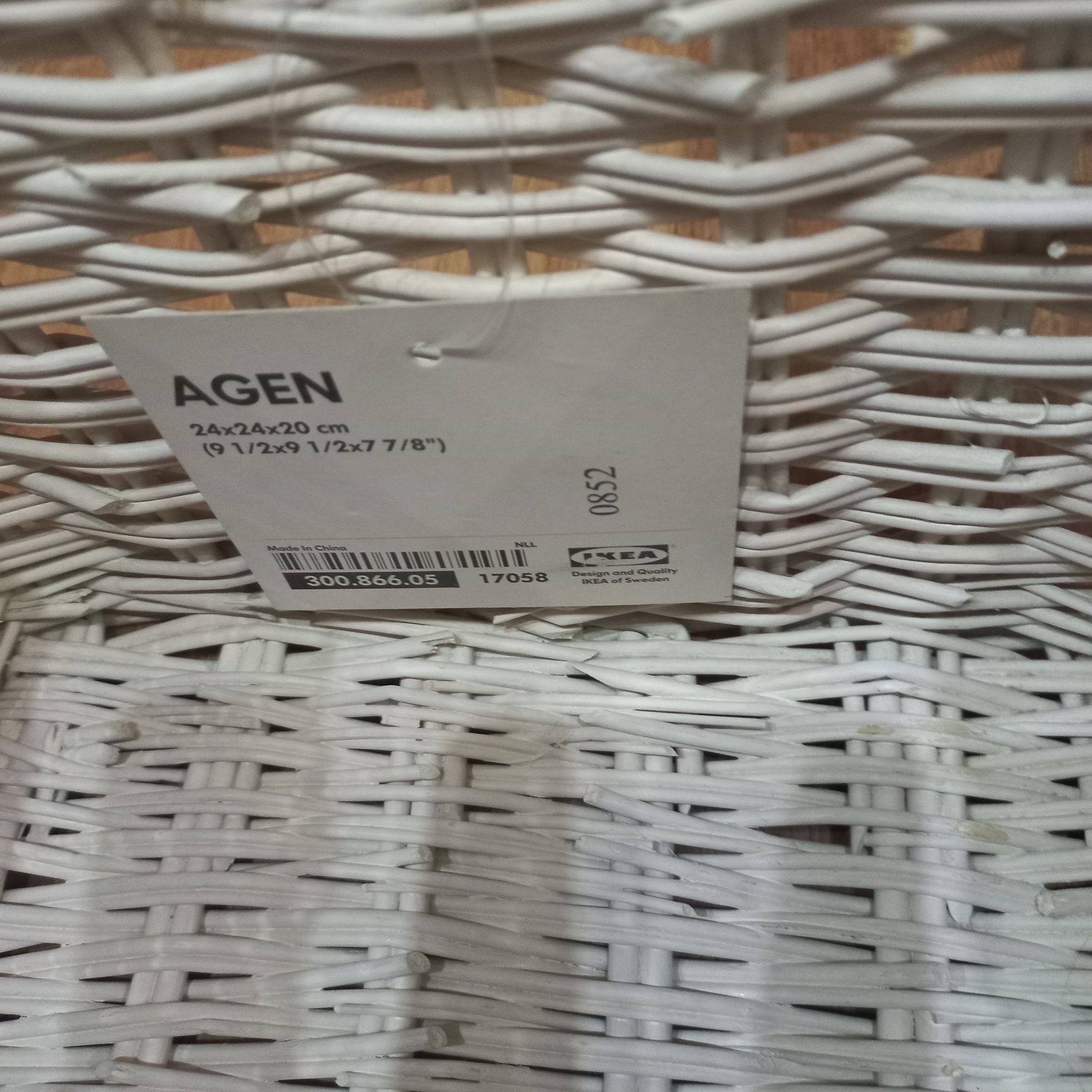 Kosze wiklinowe białe IKEA