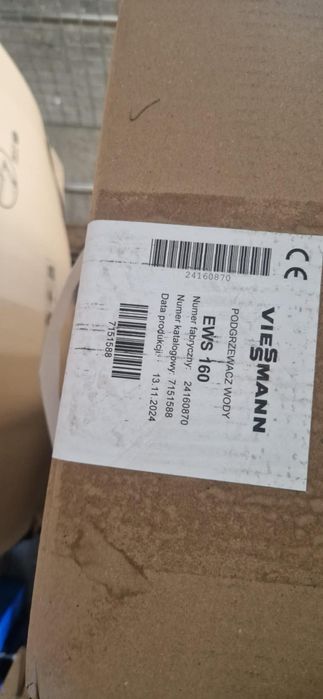 Zasobnik VIESSMANN EWS 160, z grzałką elektryczną o mocy 2,2 kW