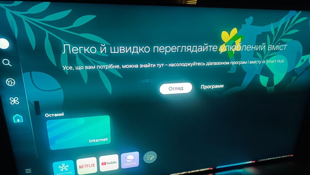 Top  9 серия Официал Neo Qled 55QN95 Smart WI-FI T2S2 HDR