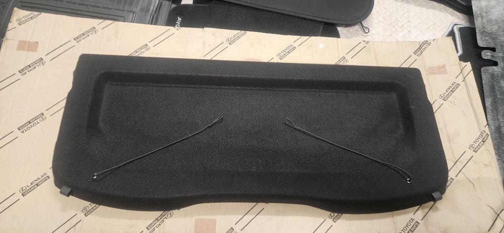 Części Toyota Auris Yaris Cross Corolla CHR Rav-4