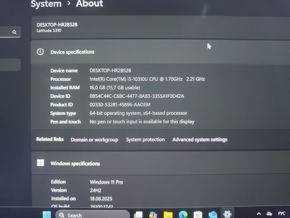 Dell Latitude 5310 – i5 10 gen / 16GB RAM / SSD M.2 – Biznesowy ult