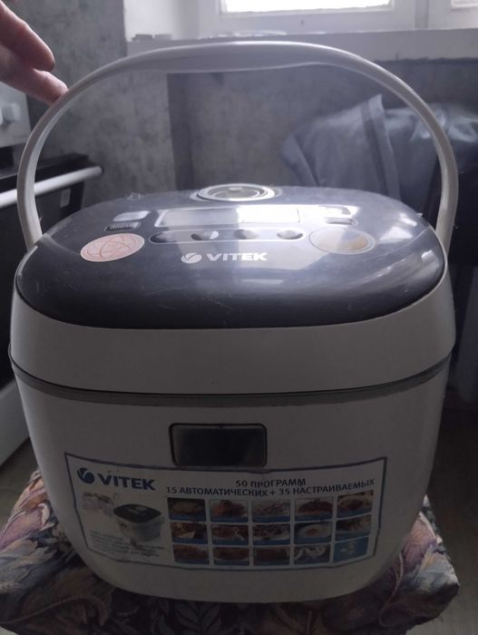 Продам мультиварку Vitek