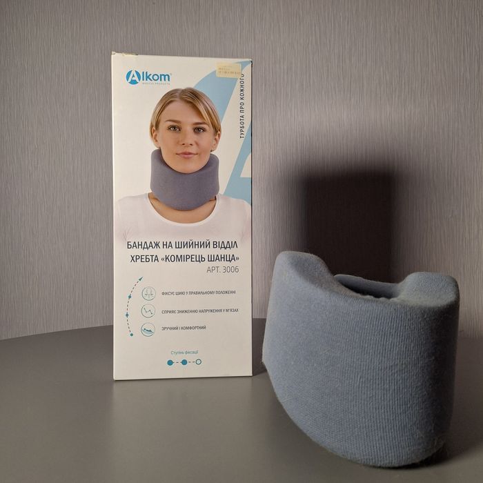 Бандаж на шийний відділ комірець Шанца