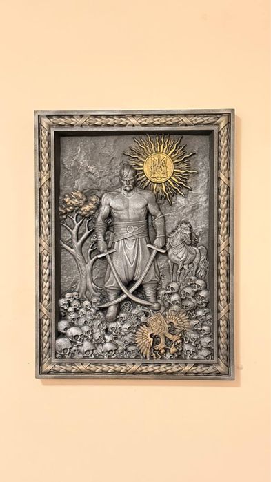 3D картина з дерева «Козак Мамай»