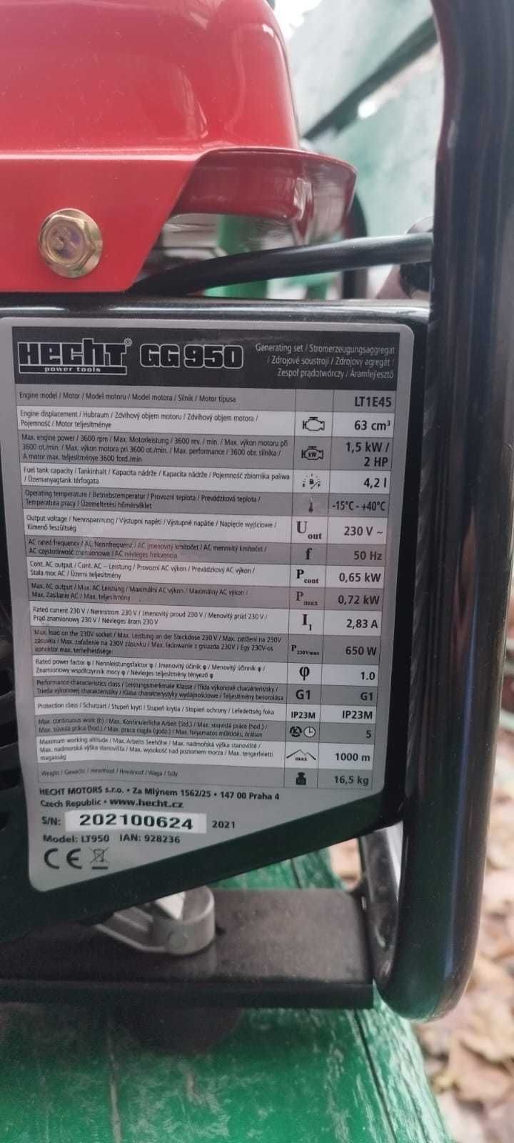 Продаю бензиновий генератор HECHT GG 950 DC
