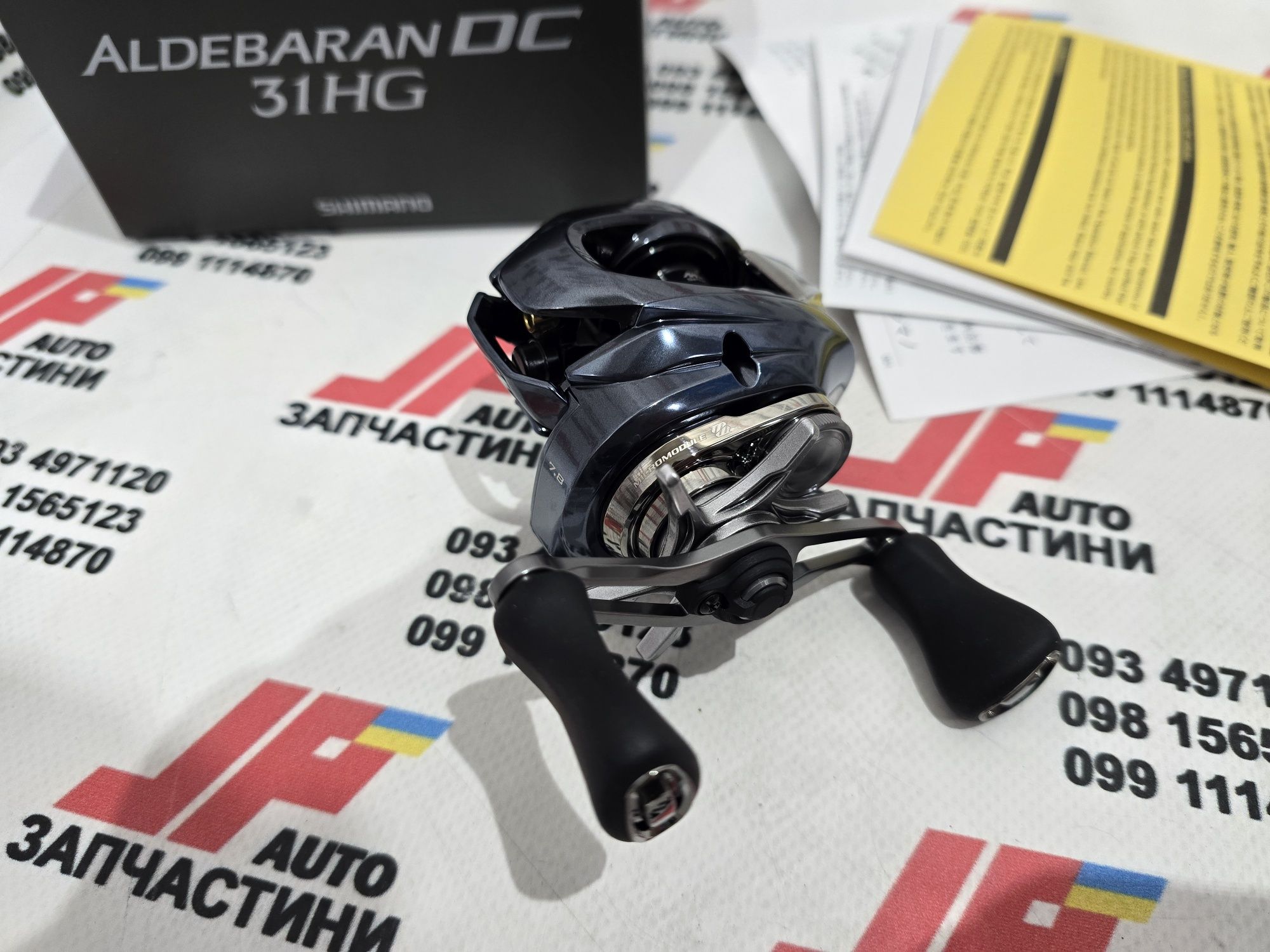 Катушка мультипликаторная Shimano 25 Aldebaran DC 31HG