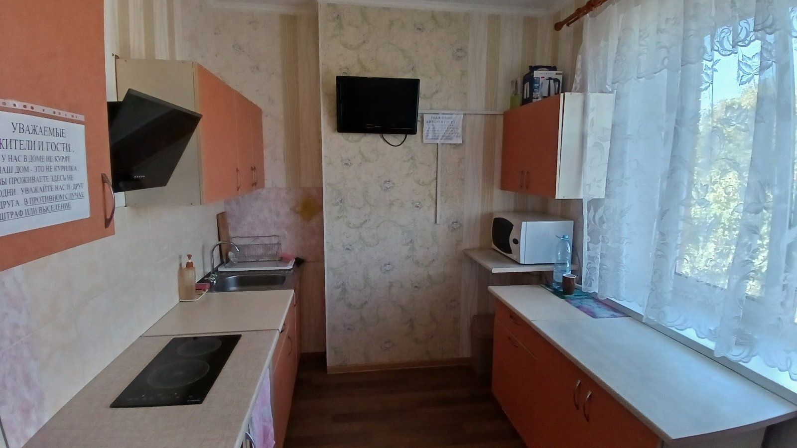 Здам кімнату без господаря.вул..  Момота .