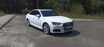 Audi A4 A4 b9 2.0 Tfsi 252KM