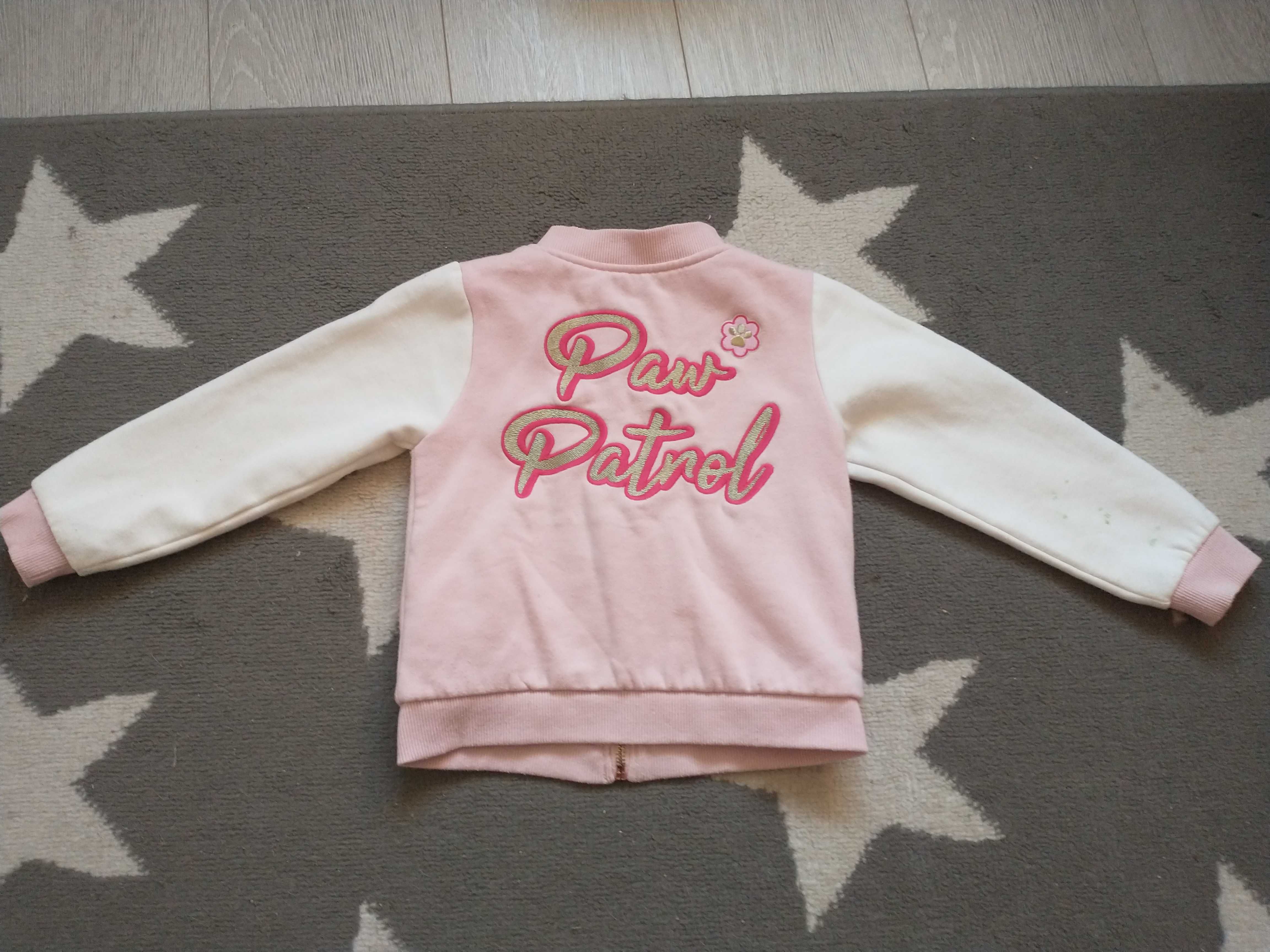 Bluza bejsbolówka Cool Club R116