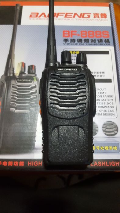 Рация BBAOFENG - 888S