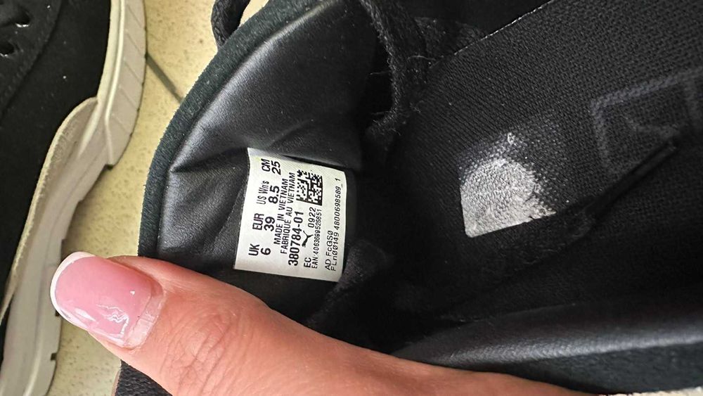 Кросівки, кеди Puma Mayze розмір 39