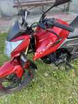Продам Lifan CityR 200