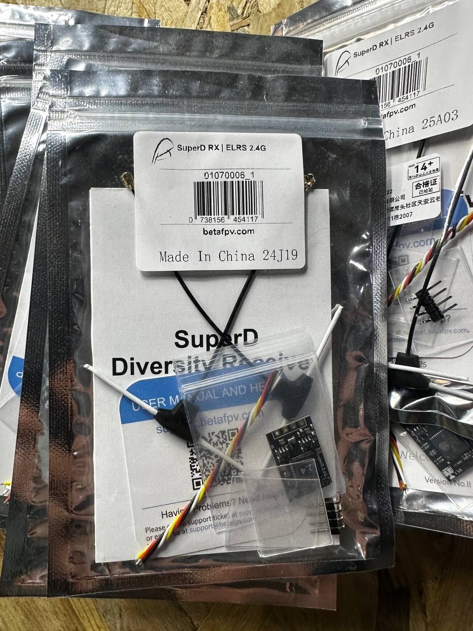 Приймач BetaFPV SuperD RX ELRS 2.4G Diversity