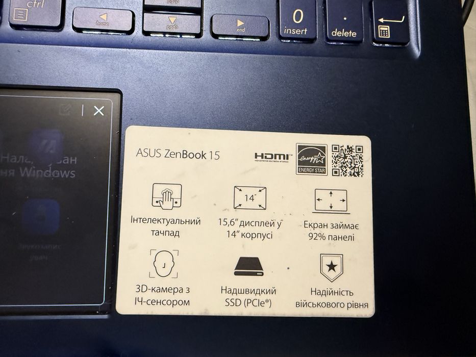 ASUS ZenBook 15 UX534F