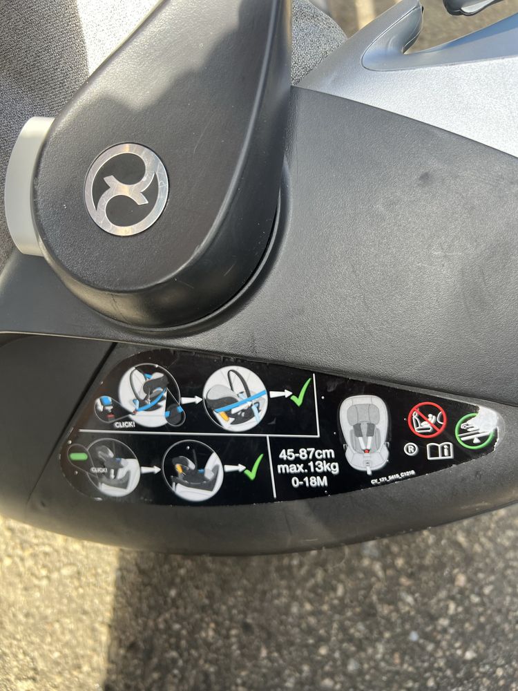 автокрісло cybex 0-18