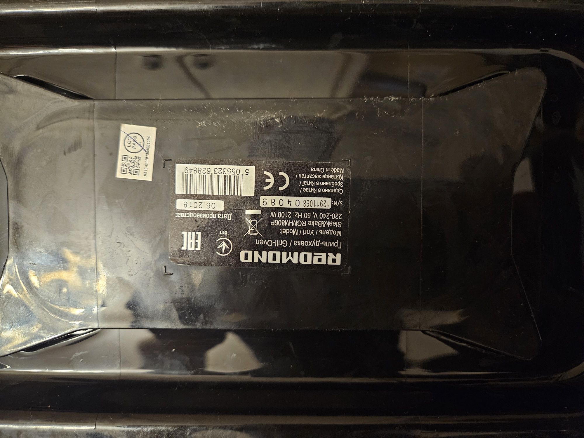 grill opiekacz Redmond RGM-806P