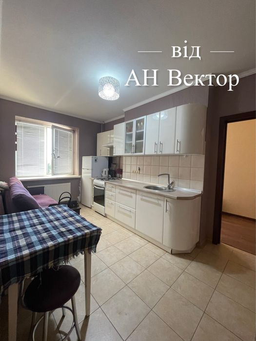 Продам 1 комнатную квартиру новострой Салтовка, Французский бульвар