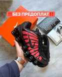 ЗМІНЮЮТЬ КОЛІР‼️Чоловічі Кросівки Nike Shox (Червоно-Чорні),найк шокс.