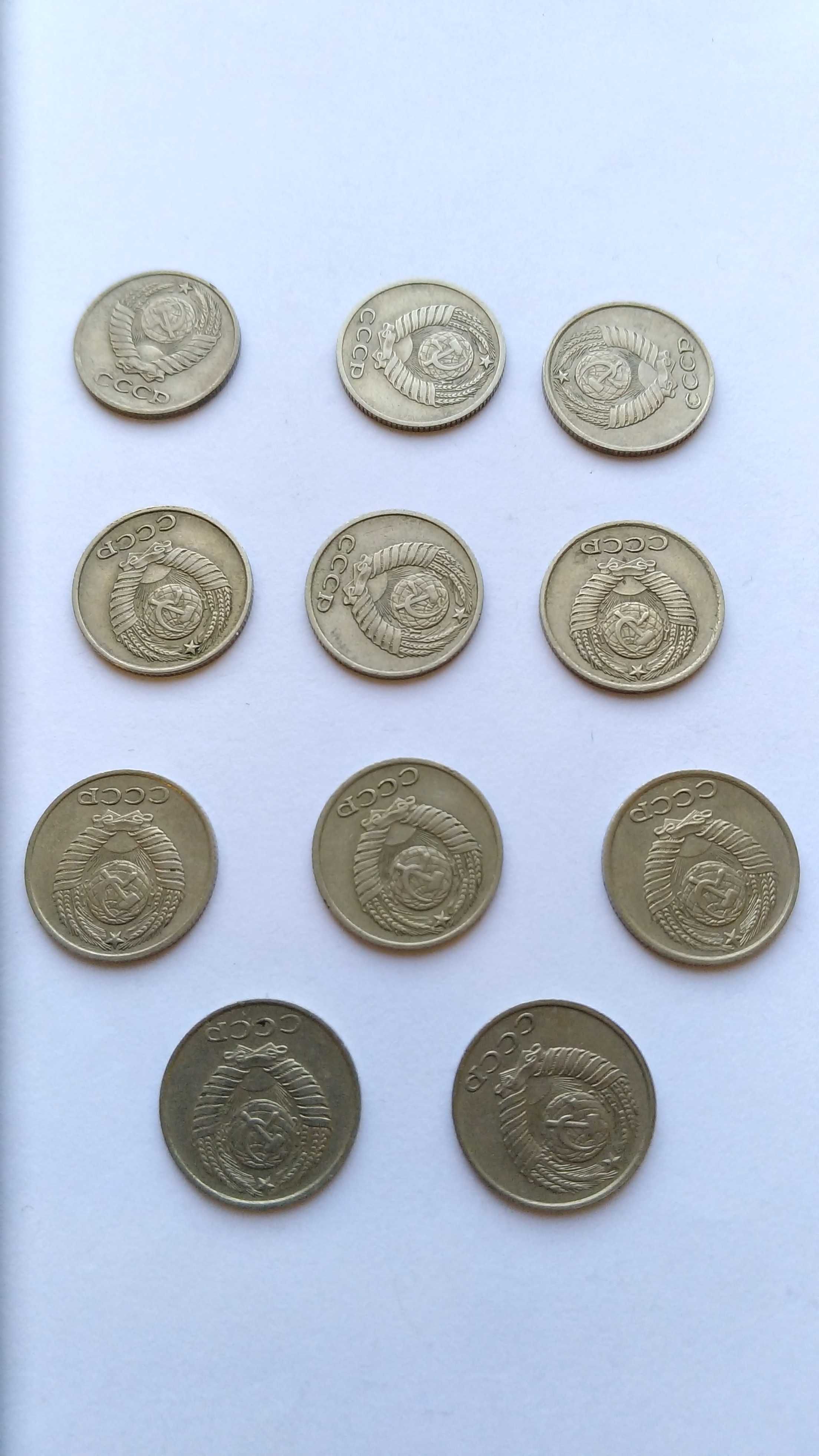 Сет из советских монет номиналом 10 копеек с 1970 по 1980 год (11 шт)