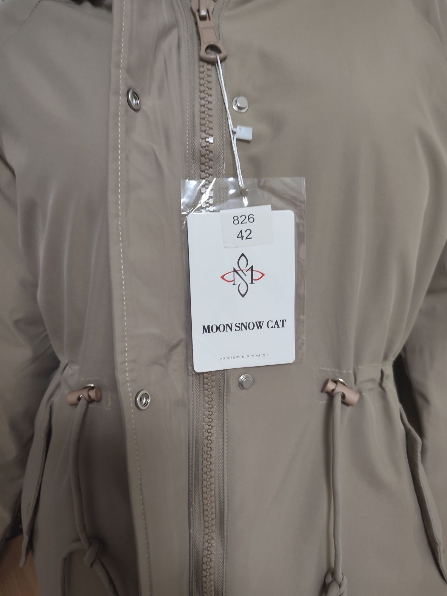 Чудова якісна  куртка парка в кольорі мокко, розмір м/42
