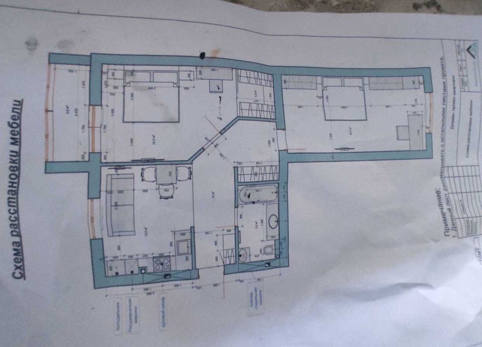 Продам 2 комнатную квартиру в ЖК Инфинити (15663)
