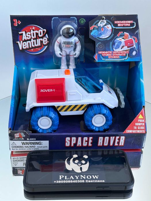 Astro venture Космічний всюдихід / Космос игровой набор *