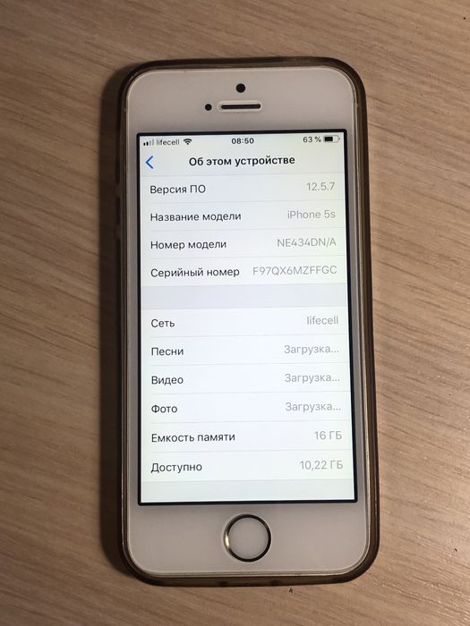 Iphone 5s 16Gb neverlock,акб 91%