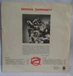 mm, Oddział Zamknięty - Oddział Zamknięty (LP) Polish polski winyl