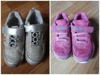 Zestaw Szare świecące buty sportowe Lupilu różowe Kappa 27