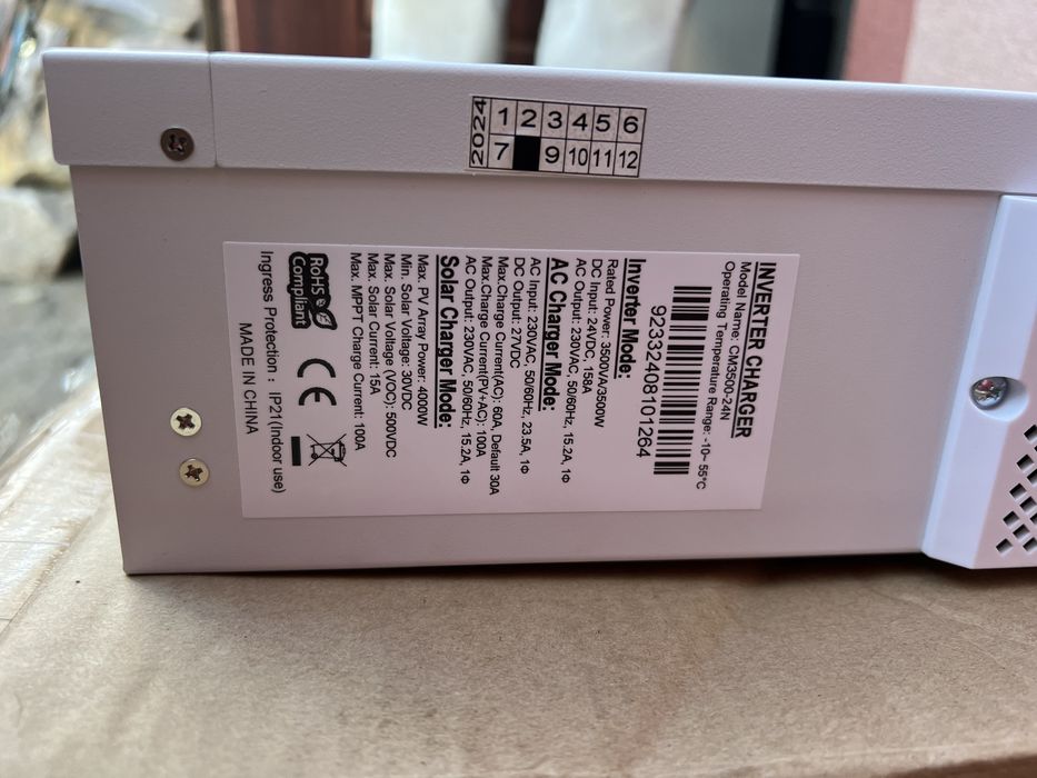 Гібридний інвертор PowMr 3,5кВт 24V