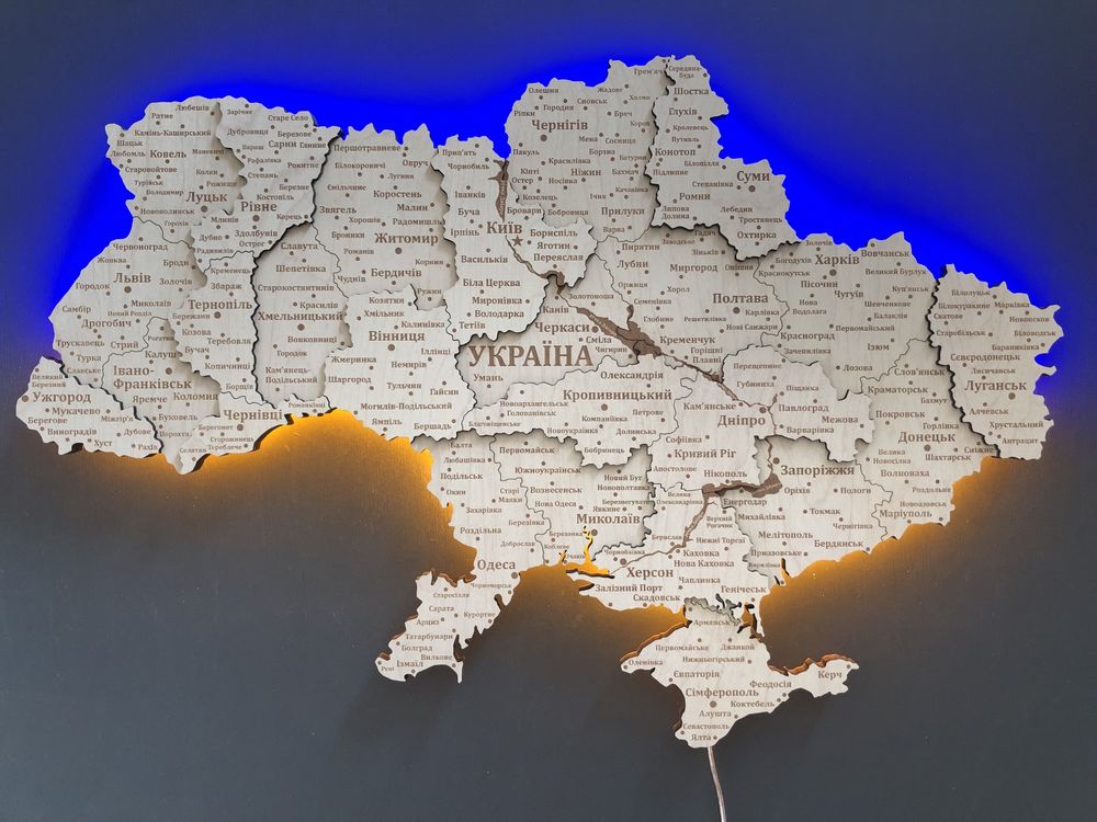 Деревʼяна 3D карта України  з LED підсвіткою