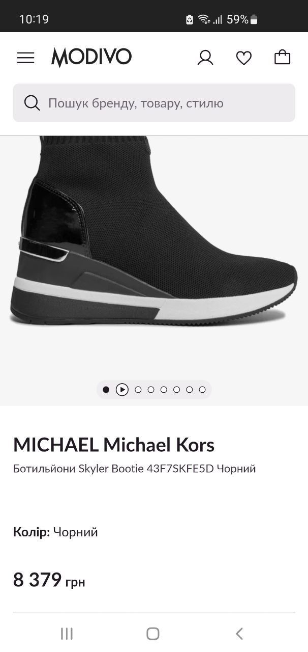 Сникерсы,хайтопы MICHAEL KORS Skyler Bootie, Kennel&Schmenger р38.5