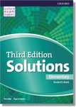 Учебники английского языка Solutions 3rd Ed от Elementary до Upper-Int