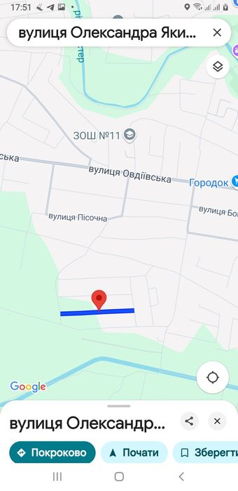 ПРОДАМ великий недобудований БУДИНОК. Вул. Якимченка. Район: Бабичівка