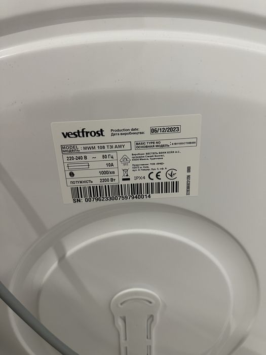 Пральна машина Vestfrost 8кг.