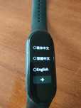 Smartband XIAOMI Mi band 5 Czarny