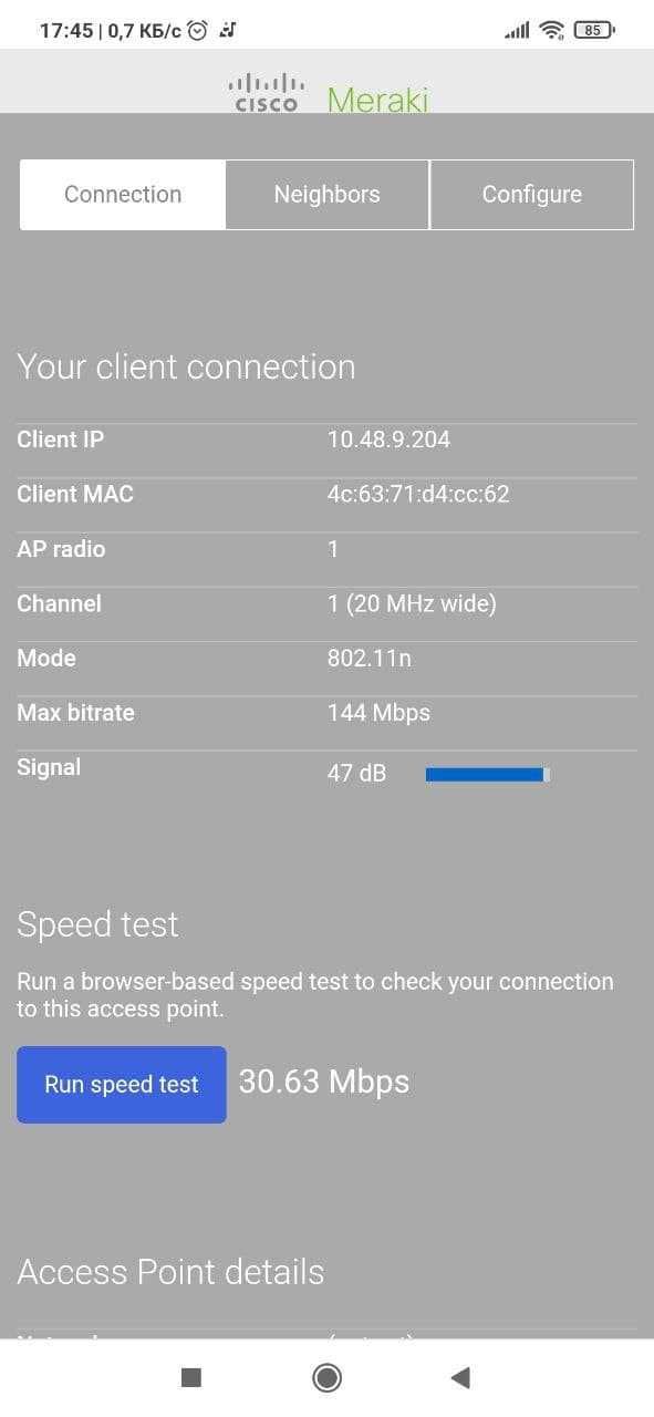 Wi-Fi точка доступа Cisco Meraki MR62