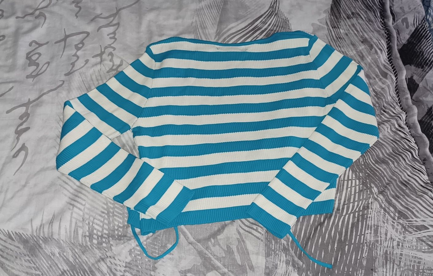 Casaco listado azul e branco da primark