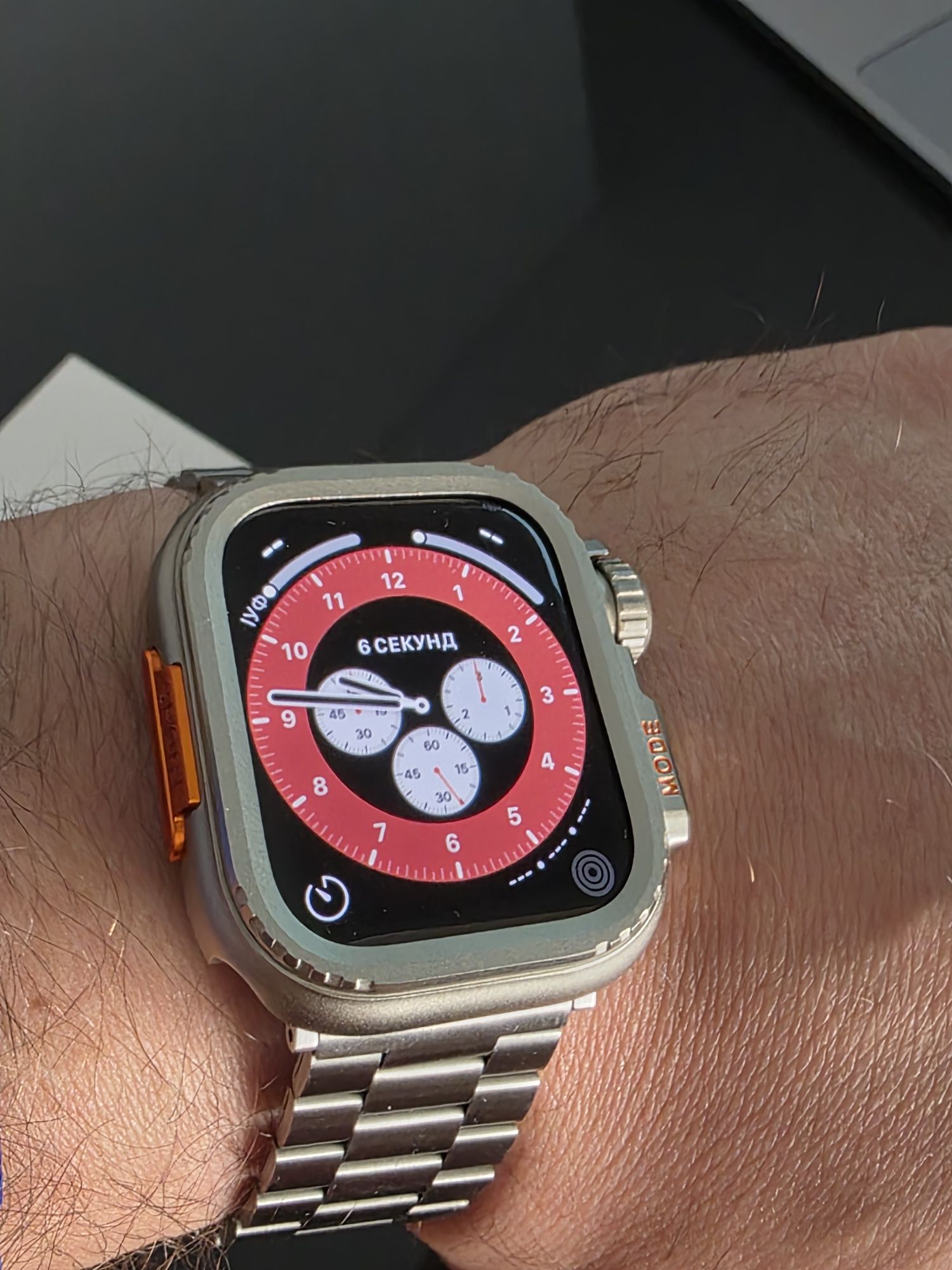 Apple Watch Series 7