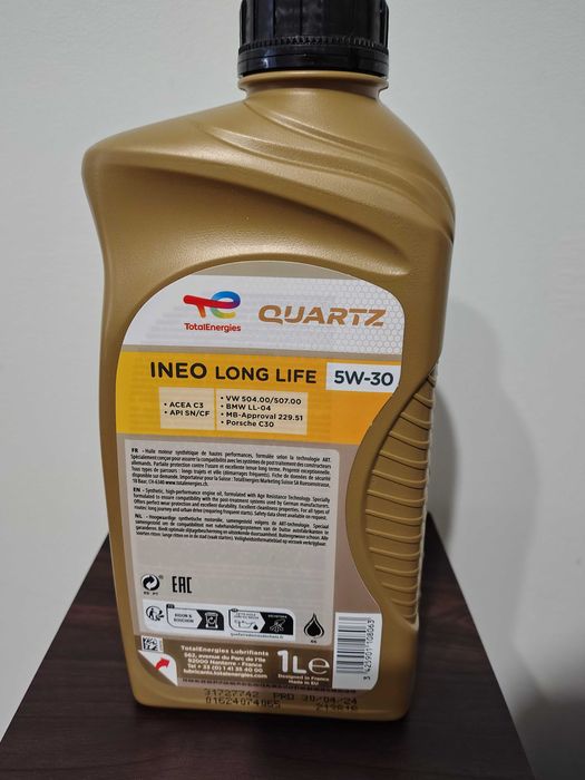 Масло автомобільне Quartz 5w-30 1 літр.