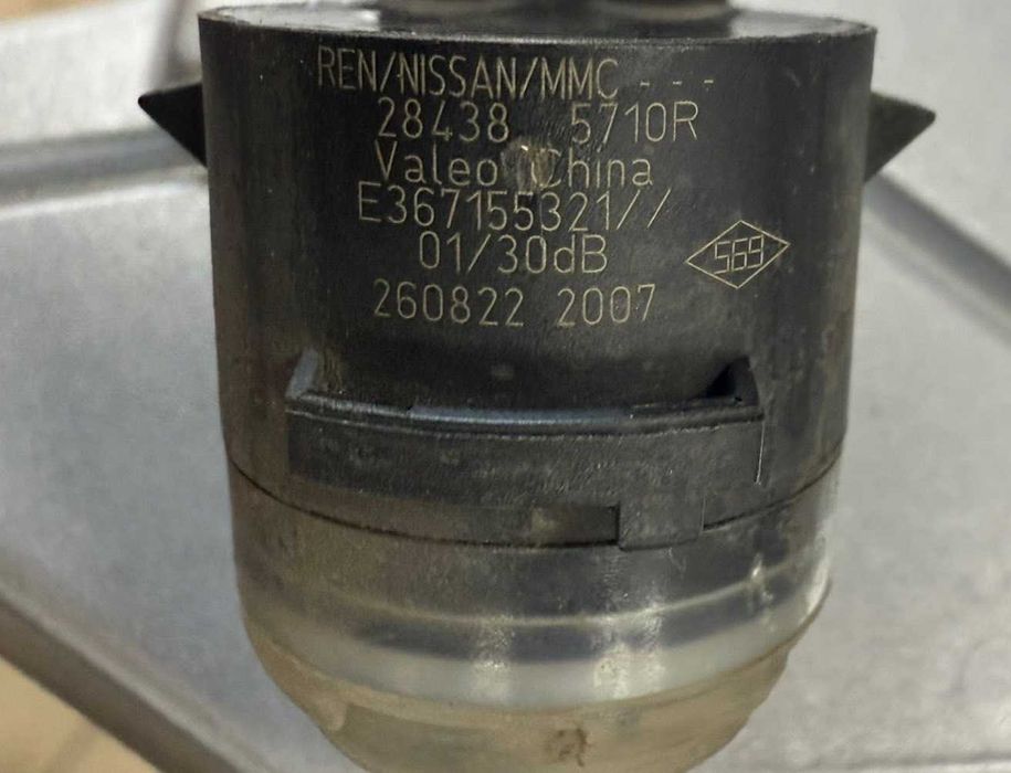 Парктронік, датчик паркування, передній задній Nissan Ariya Нісан Арія