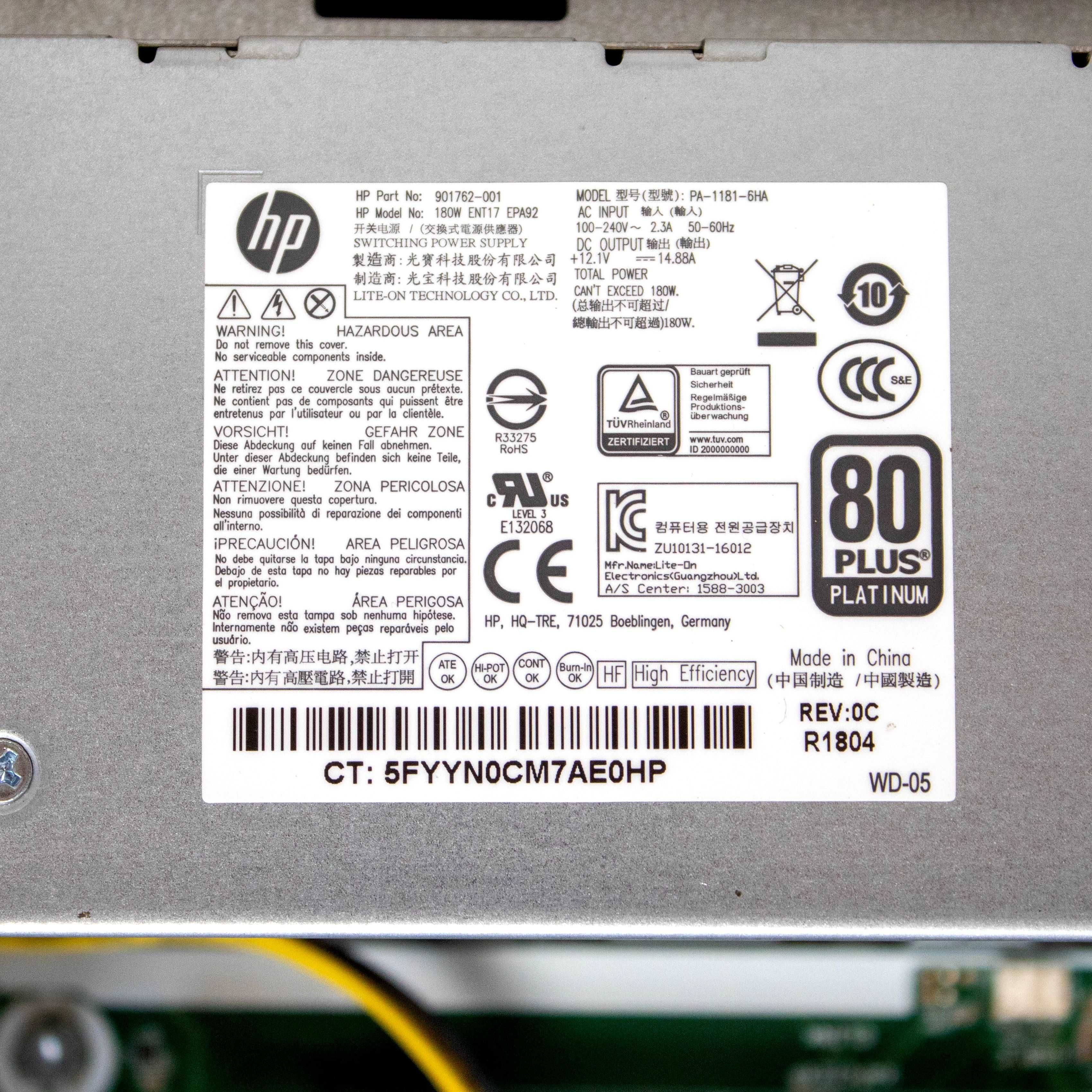 Системный блок ПК HP 800 G3 Desktop s1151 Core i5-7500 на памяти DDR4