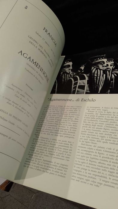 Teatro Romano di Verona 1966 Festival Internazionale