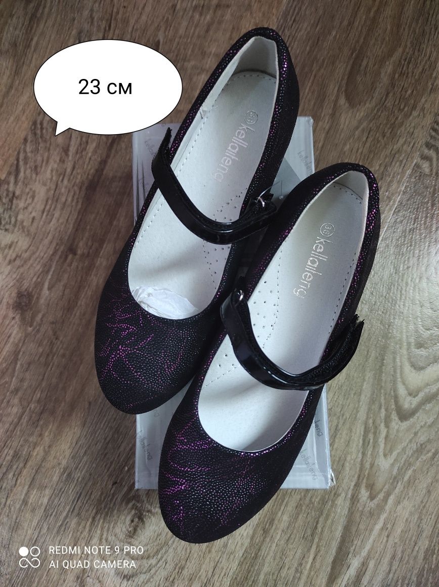 Розпродаж туфлі  по 150 грн