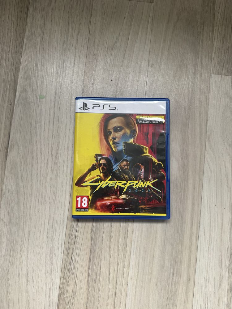 Cyberpunk 2077 PS5