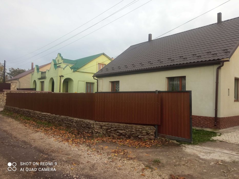 Продається будинок м. Кременець