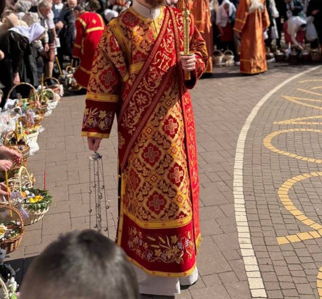 Бархатне Дияконське облаченіє