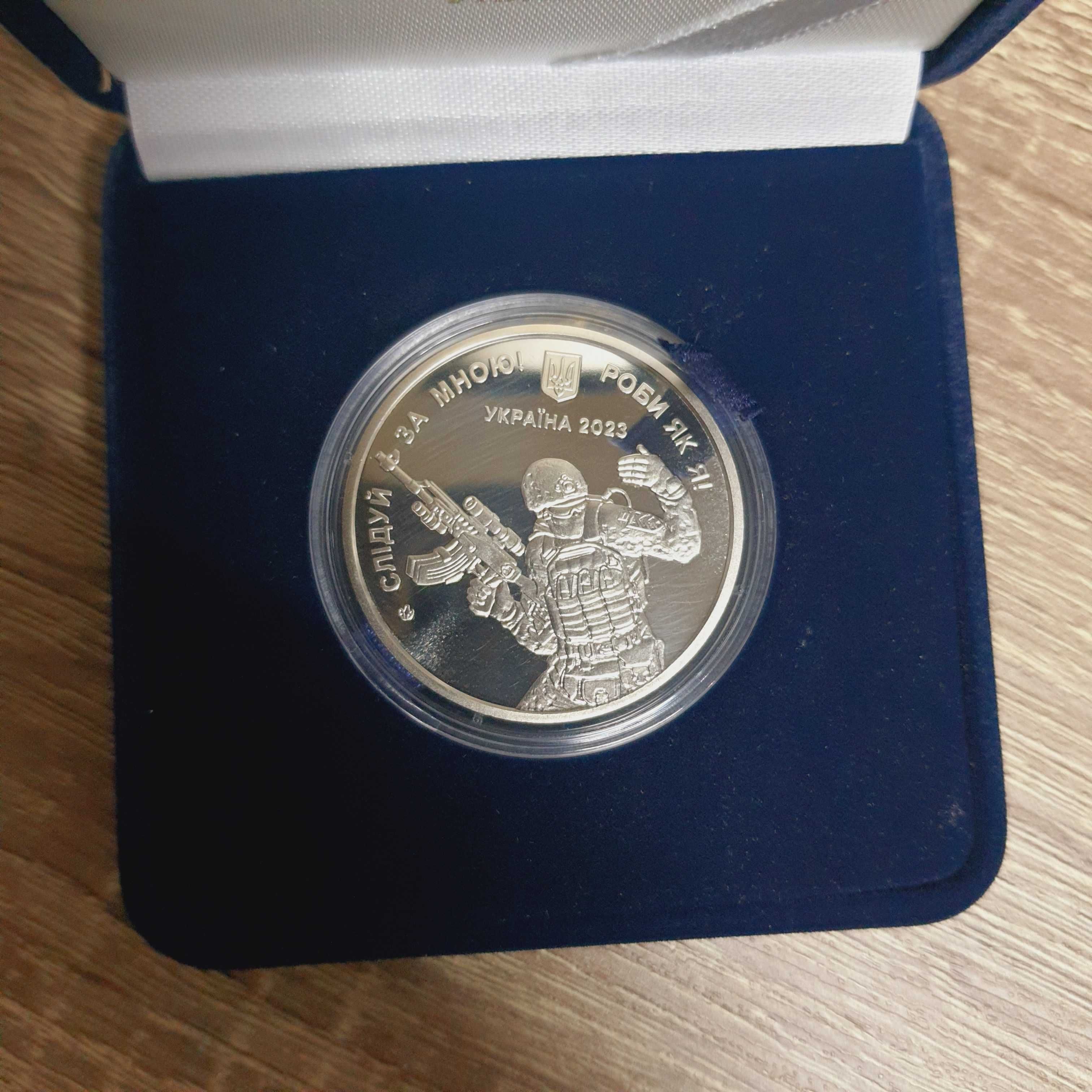 Медаль "Сержантський корпус" подарок для чоловіка медаль ЗСУ