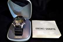 Seiko Scuba Diver's 200m