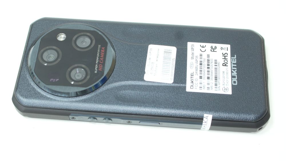 Oukitel WP39 6/256GB